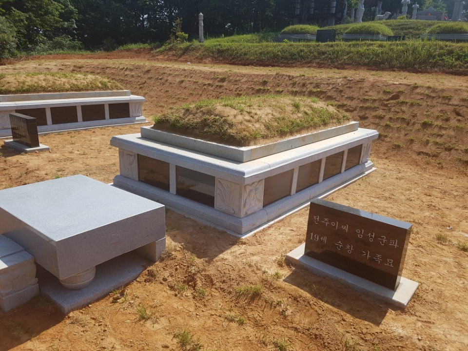 남매상포