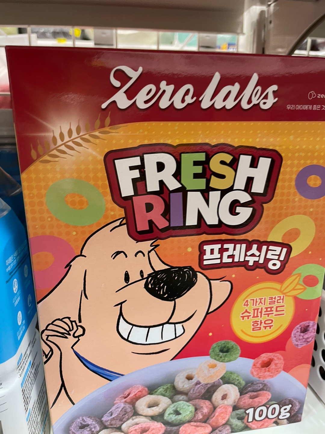 씨유펫 답십리점