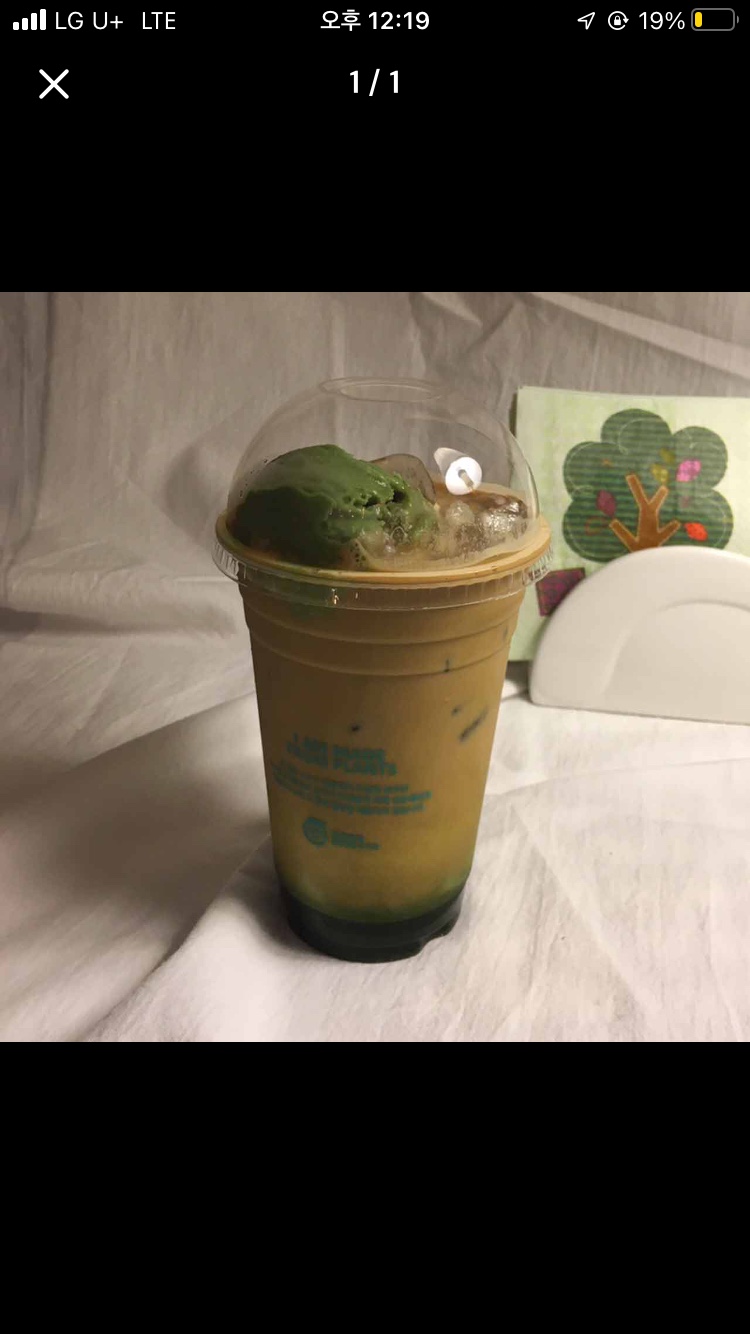 올바른식탐