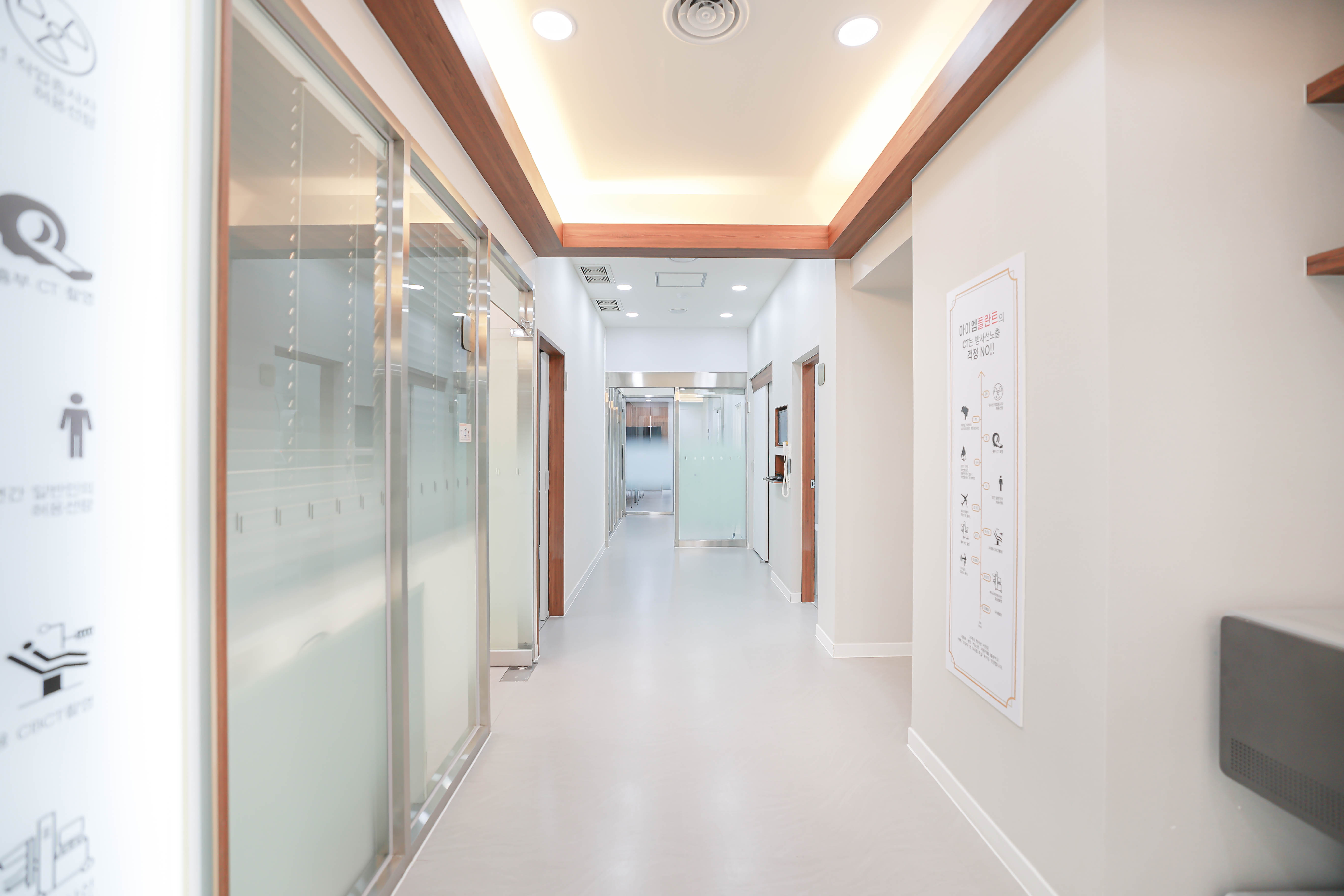 로이스치과의원 죽도점 대표 이미지