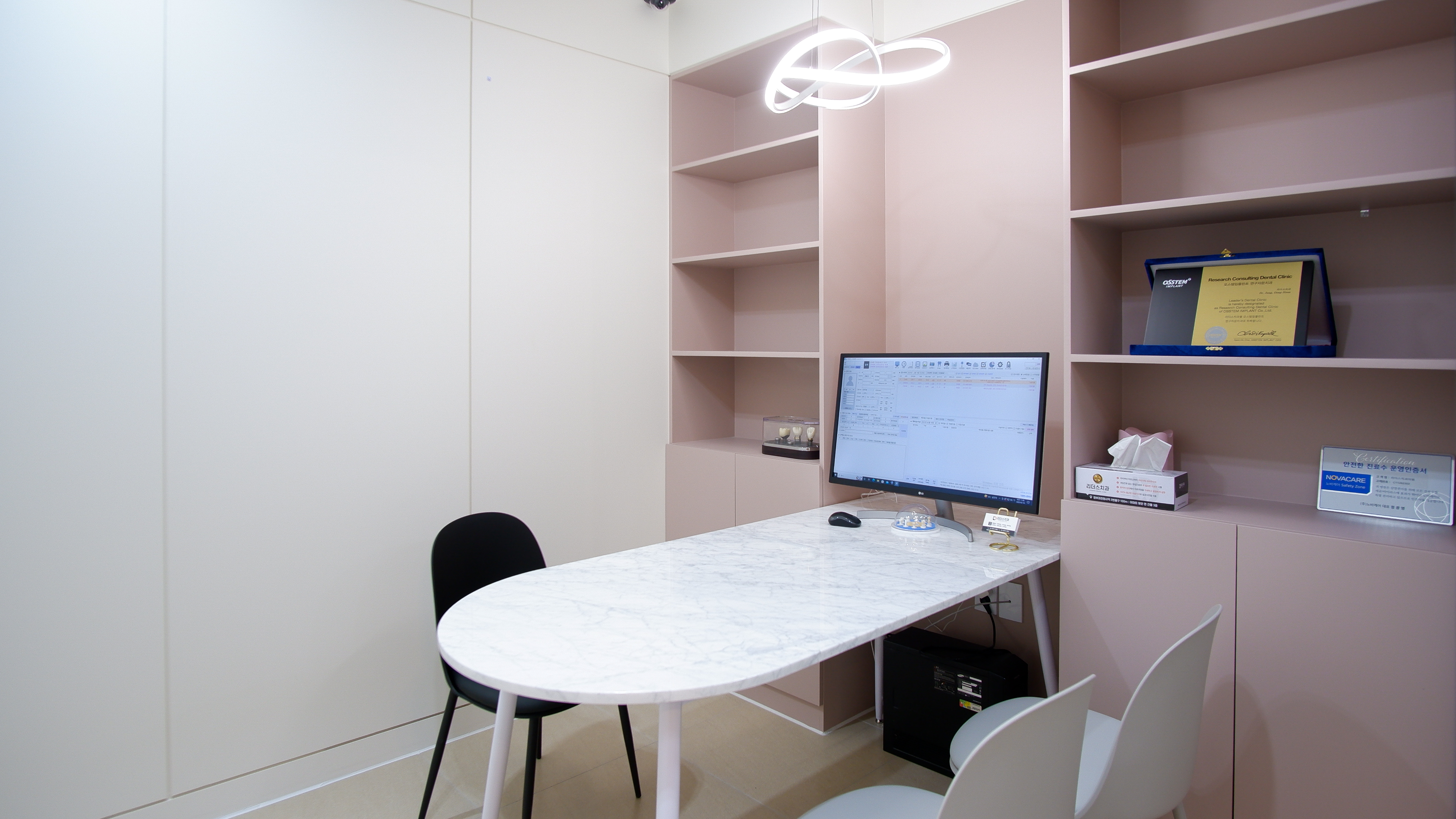 리더스치과의원 대표 이미지