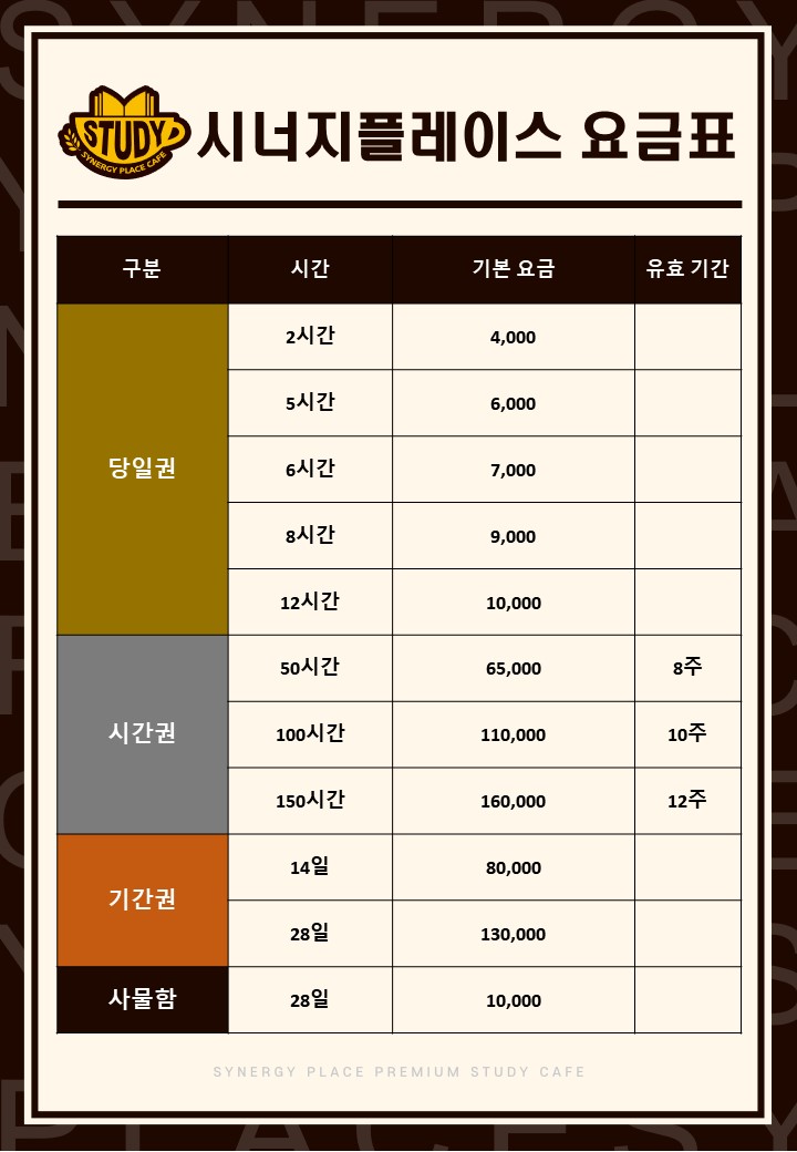 업체사진