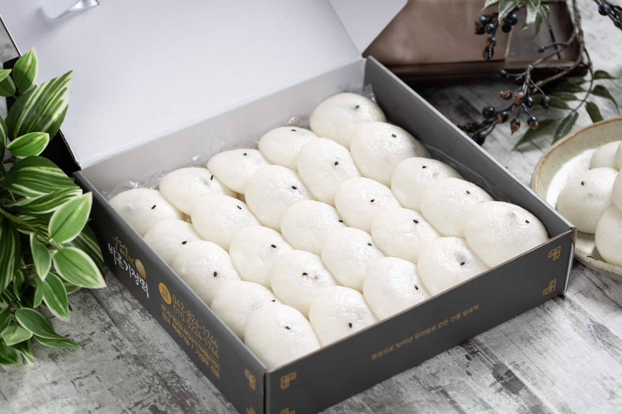 바른기정떡 세종점