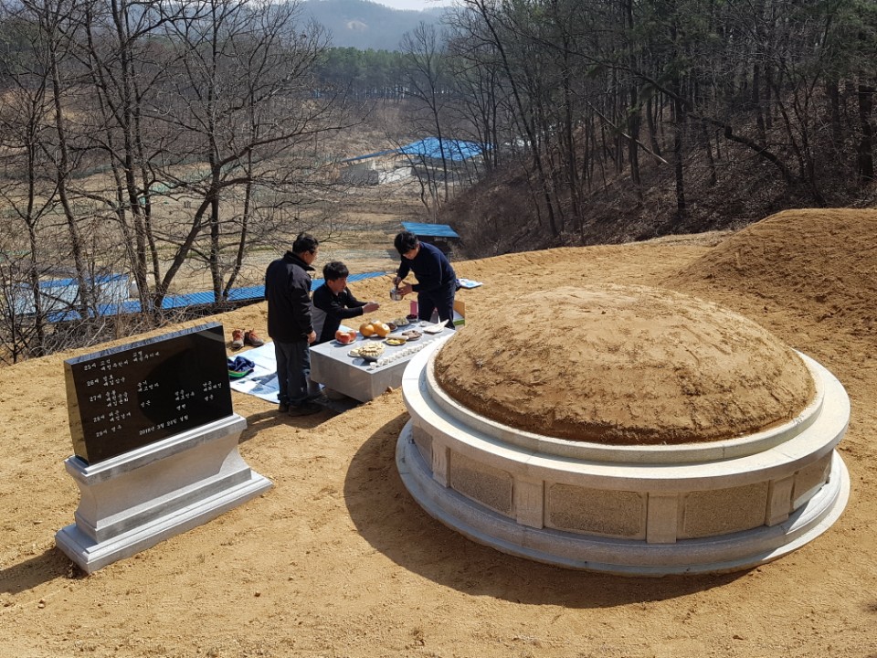 남매상포