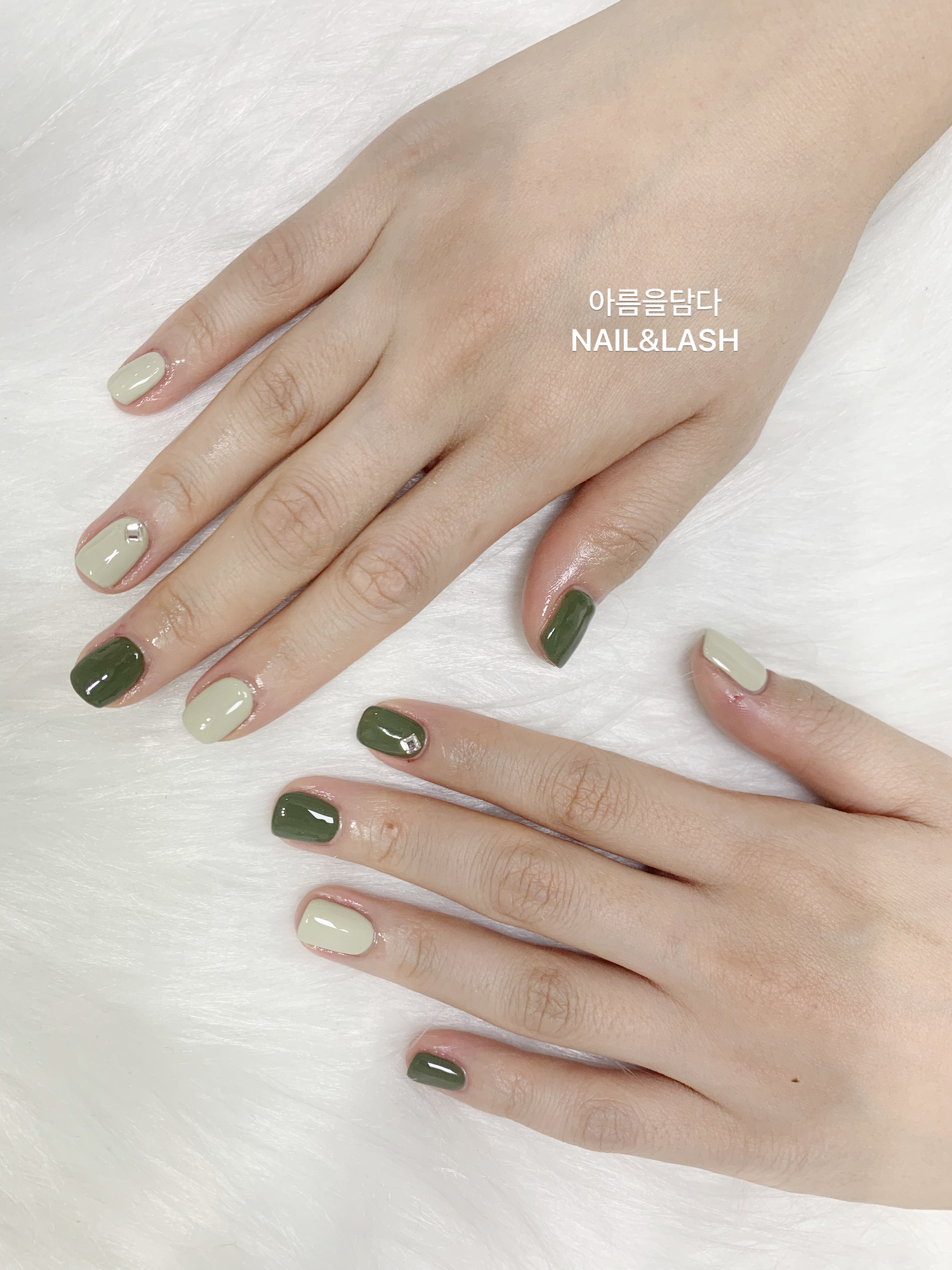 아름을 담다 NAIL&LASH