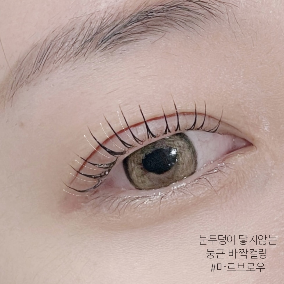 마르브로우 대표 이미지