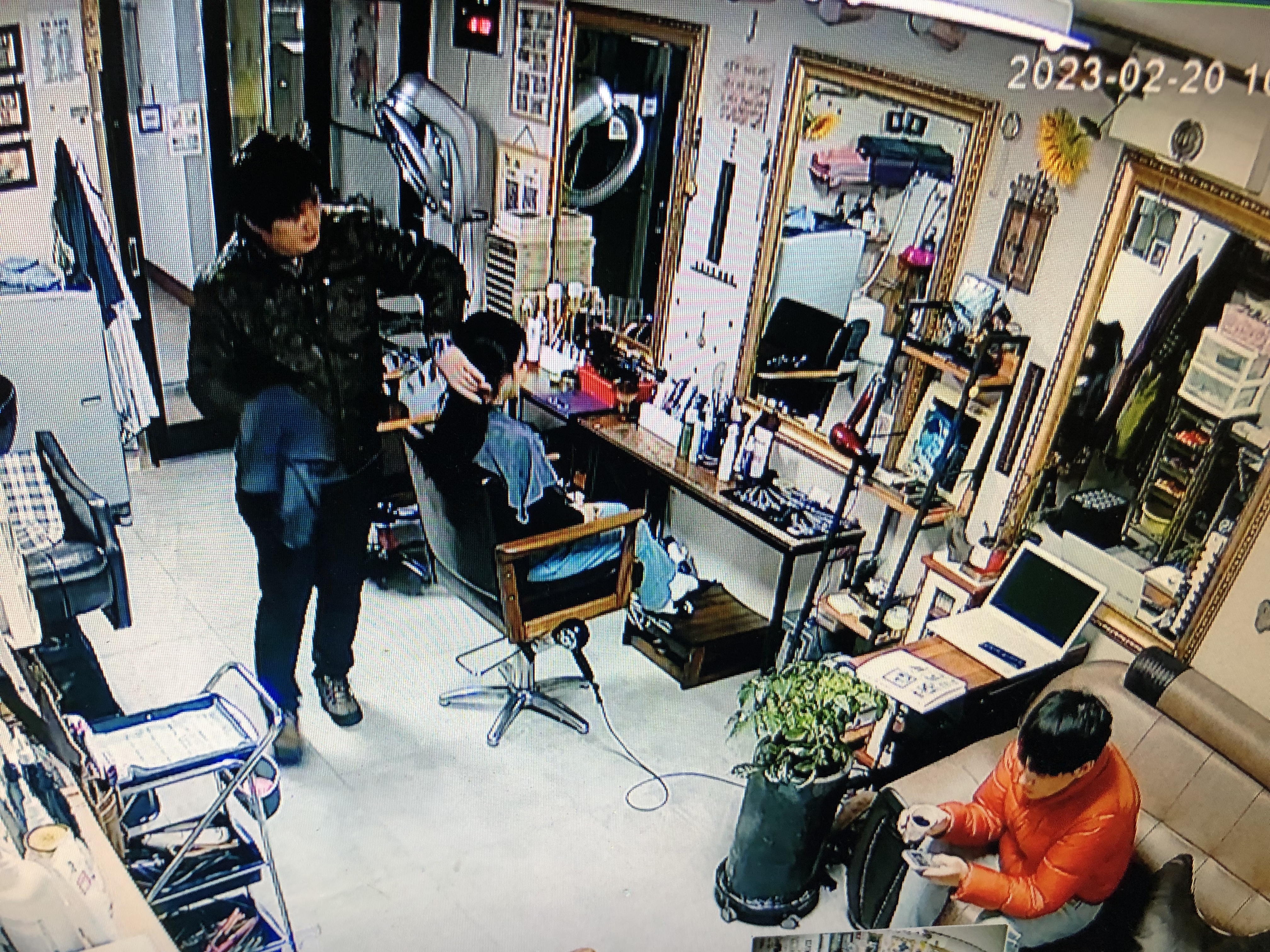 최미용실