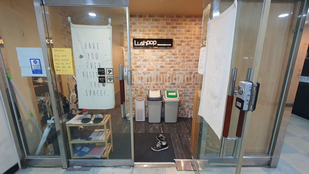 3번째 스튜디오 사진