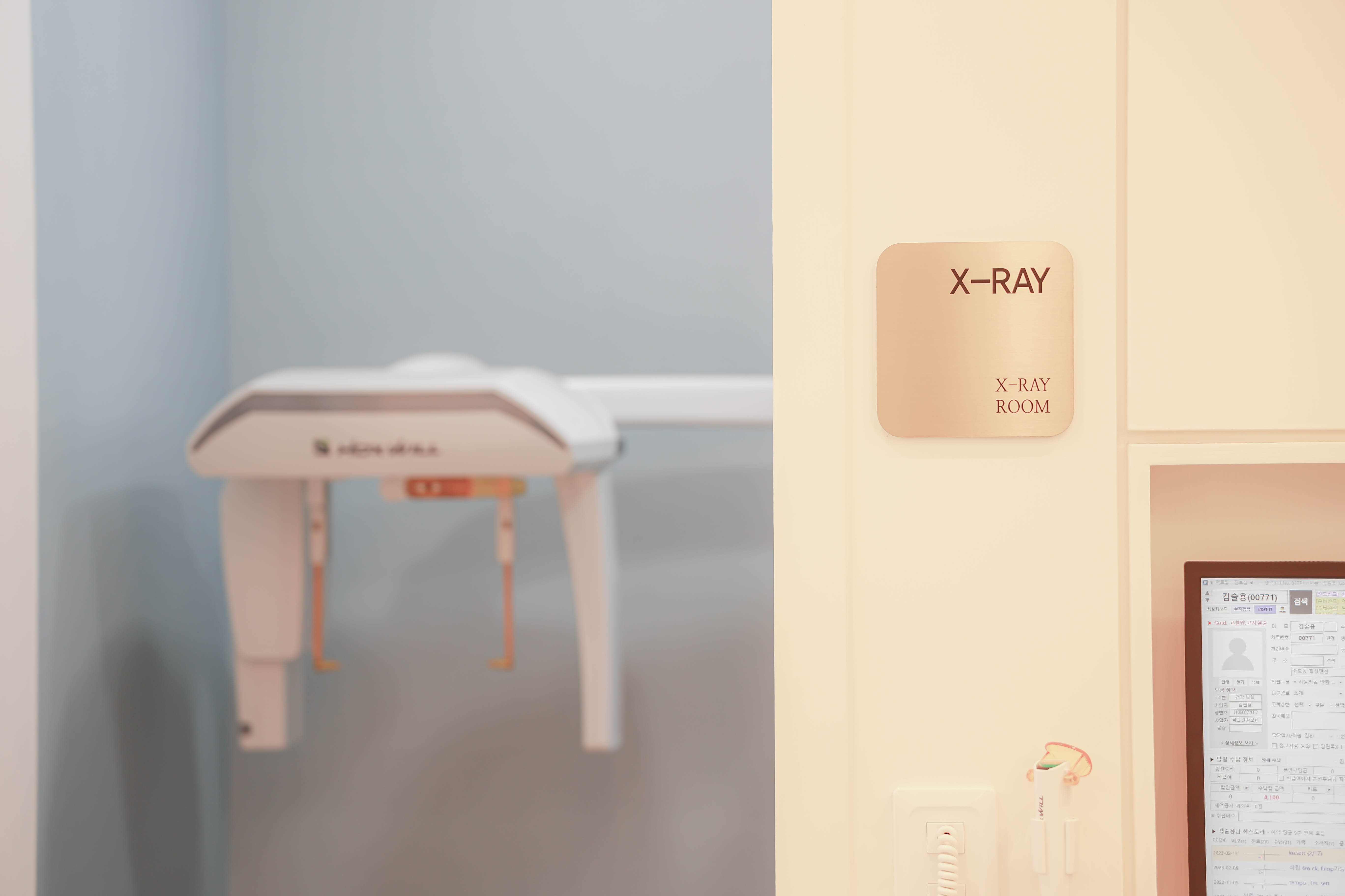 로이스치과의원 죽도점 대표 이미지