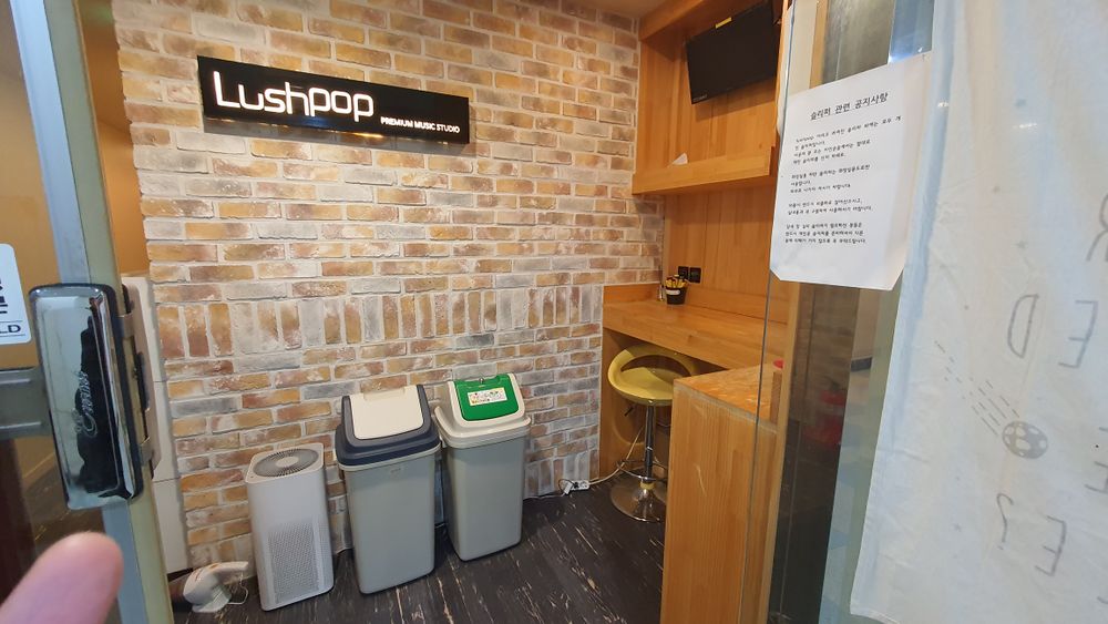 4번째 스튜디오 사진