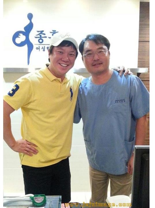 이종훈여성한의원