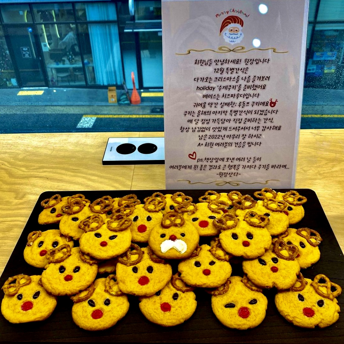 업체사진