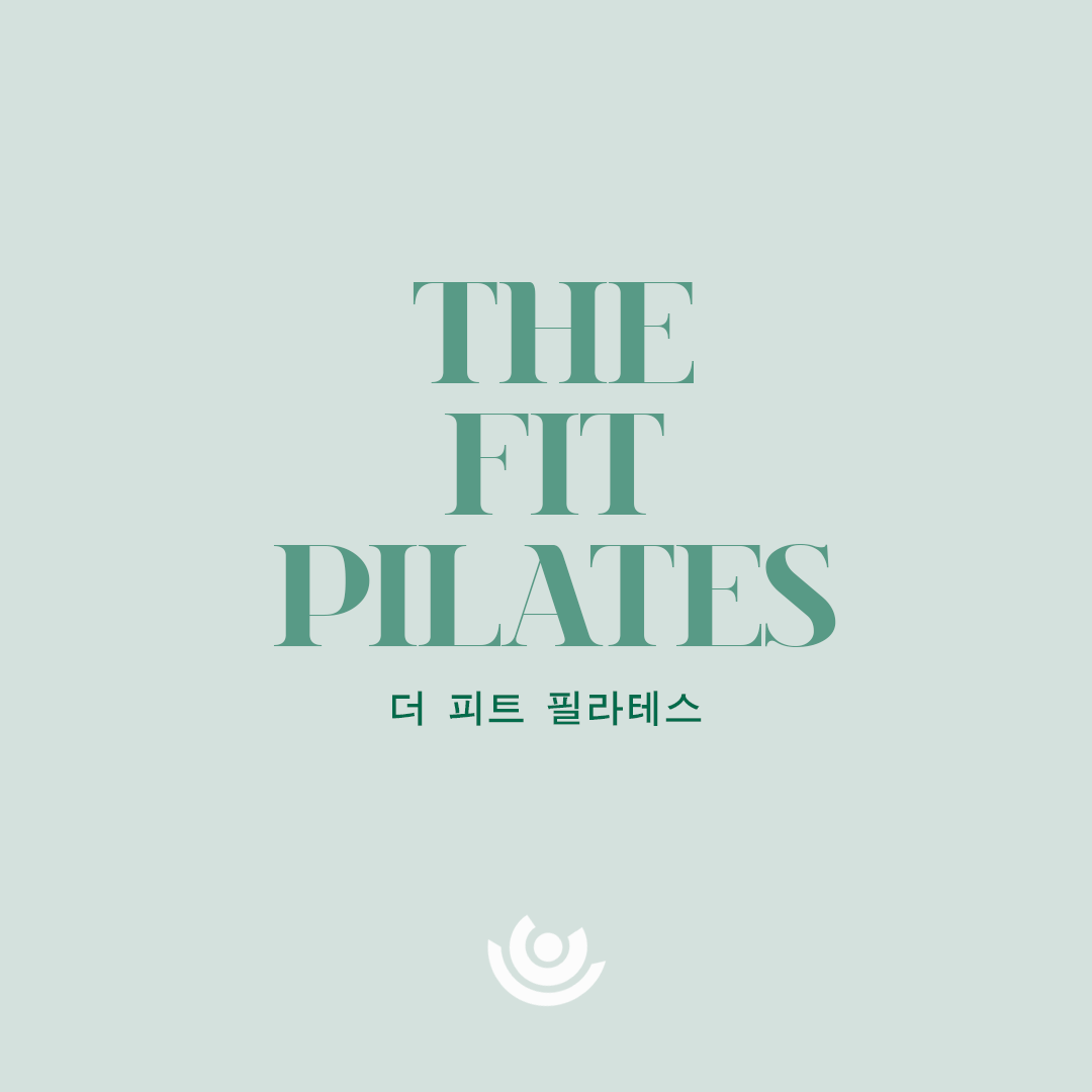 더피트 영광필라테스 대표 이미지