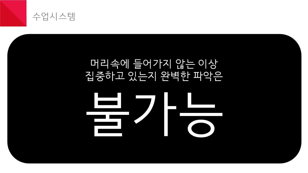 입시의신공부의신 영어학원