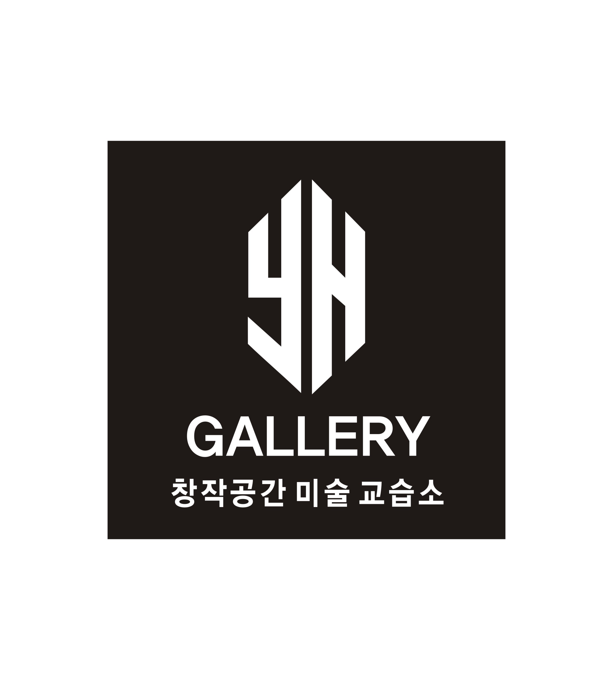 창작공간미술교습소