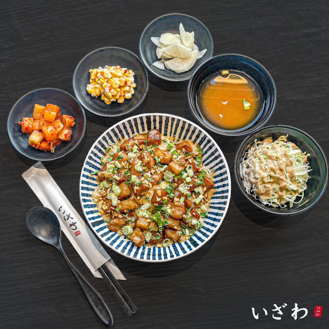 이자와 제주 시청점