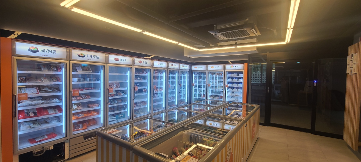 쿡쿡쿡 경주동국대점