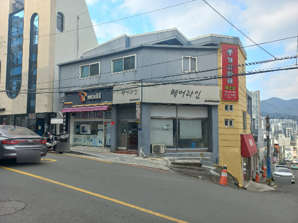 미헤어라인