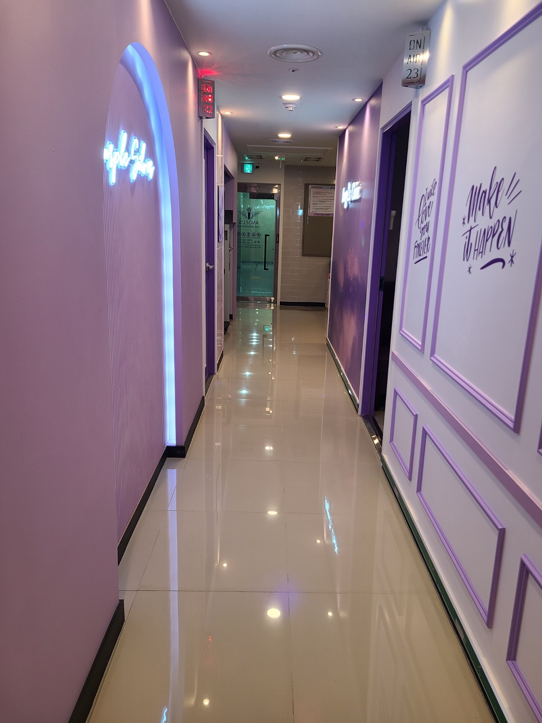 엔젤스코인노래연습장 목동역점
