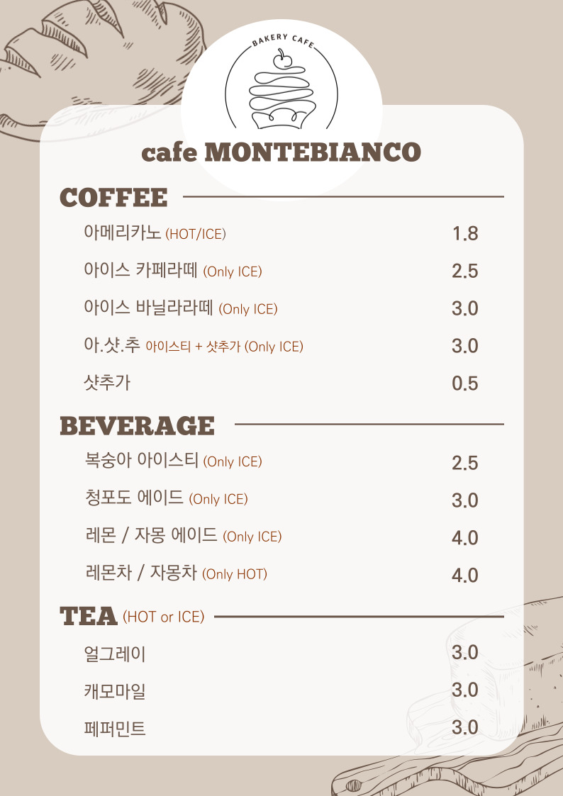몬테비안코