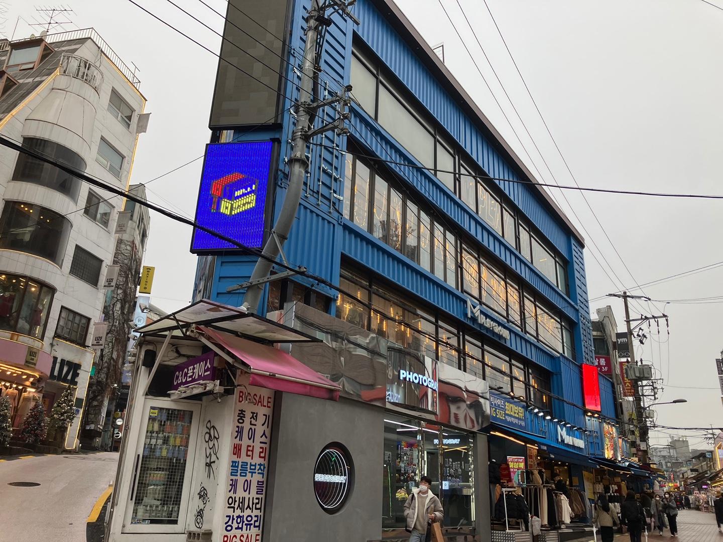 엠플레이그라운드 홍대2호점 내부 또는 관련 모습