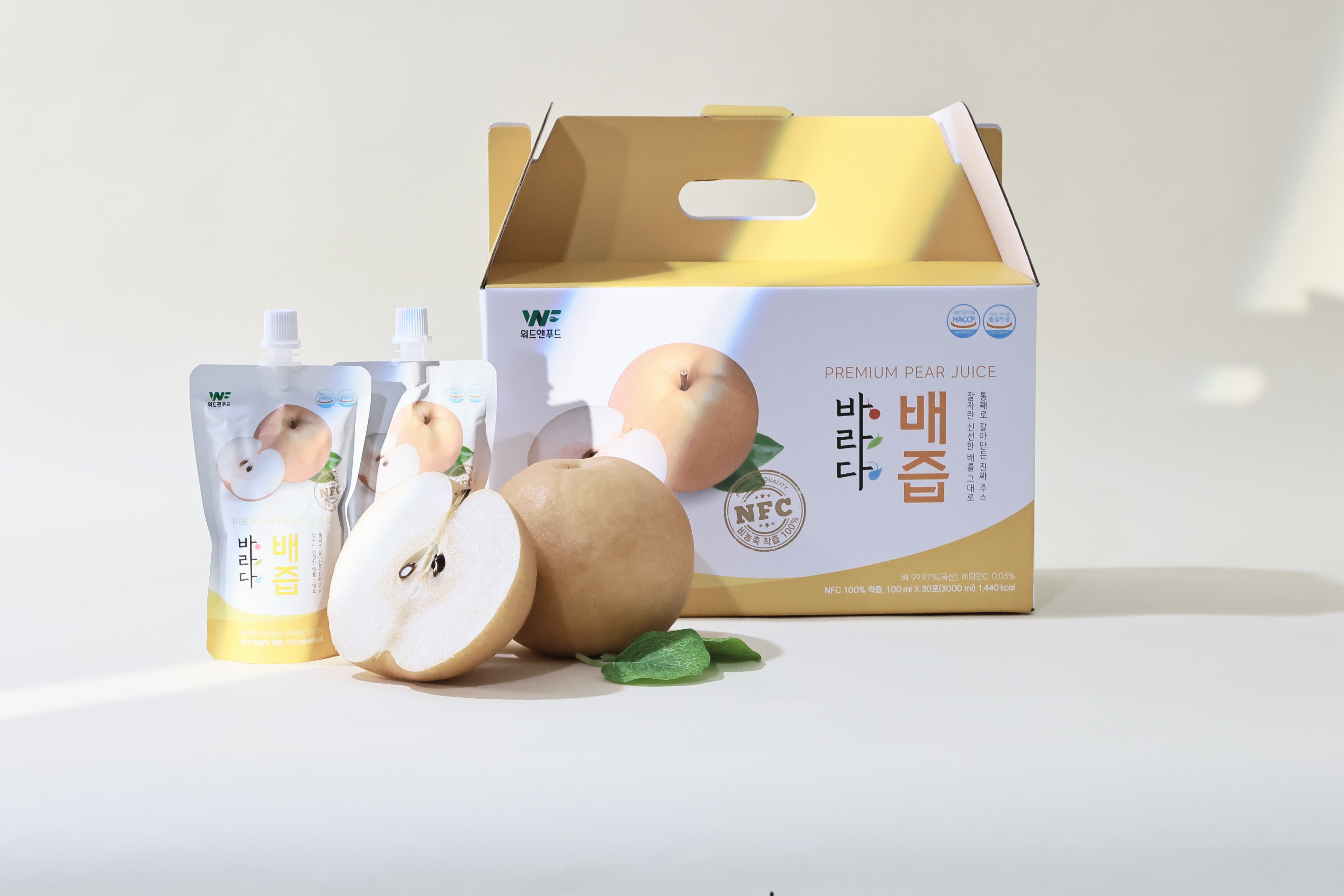 위드앤푸드 농업회사법인