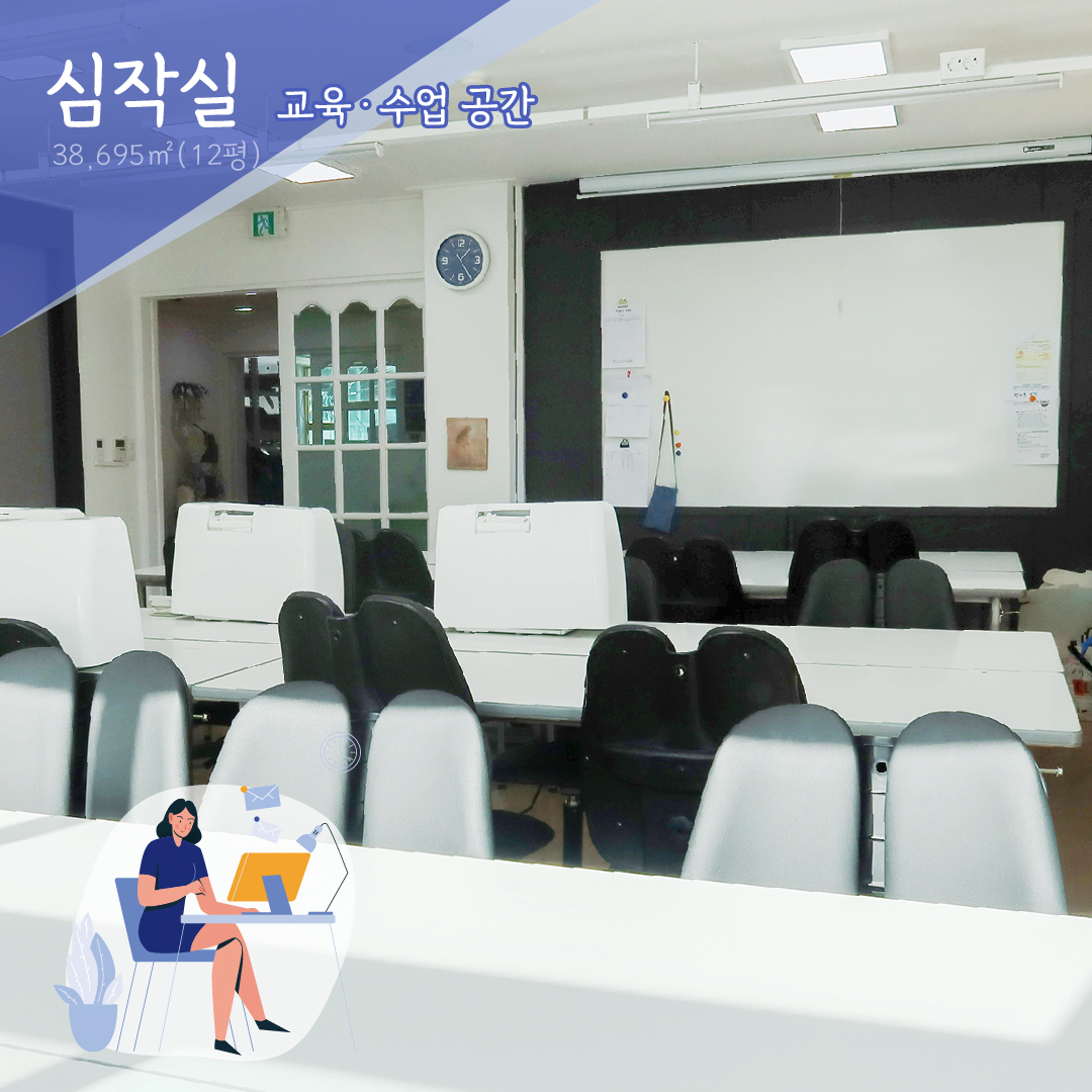 아가쏘잉협동조합