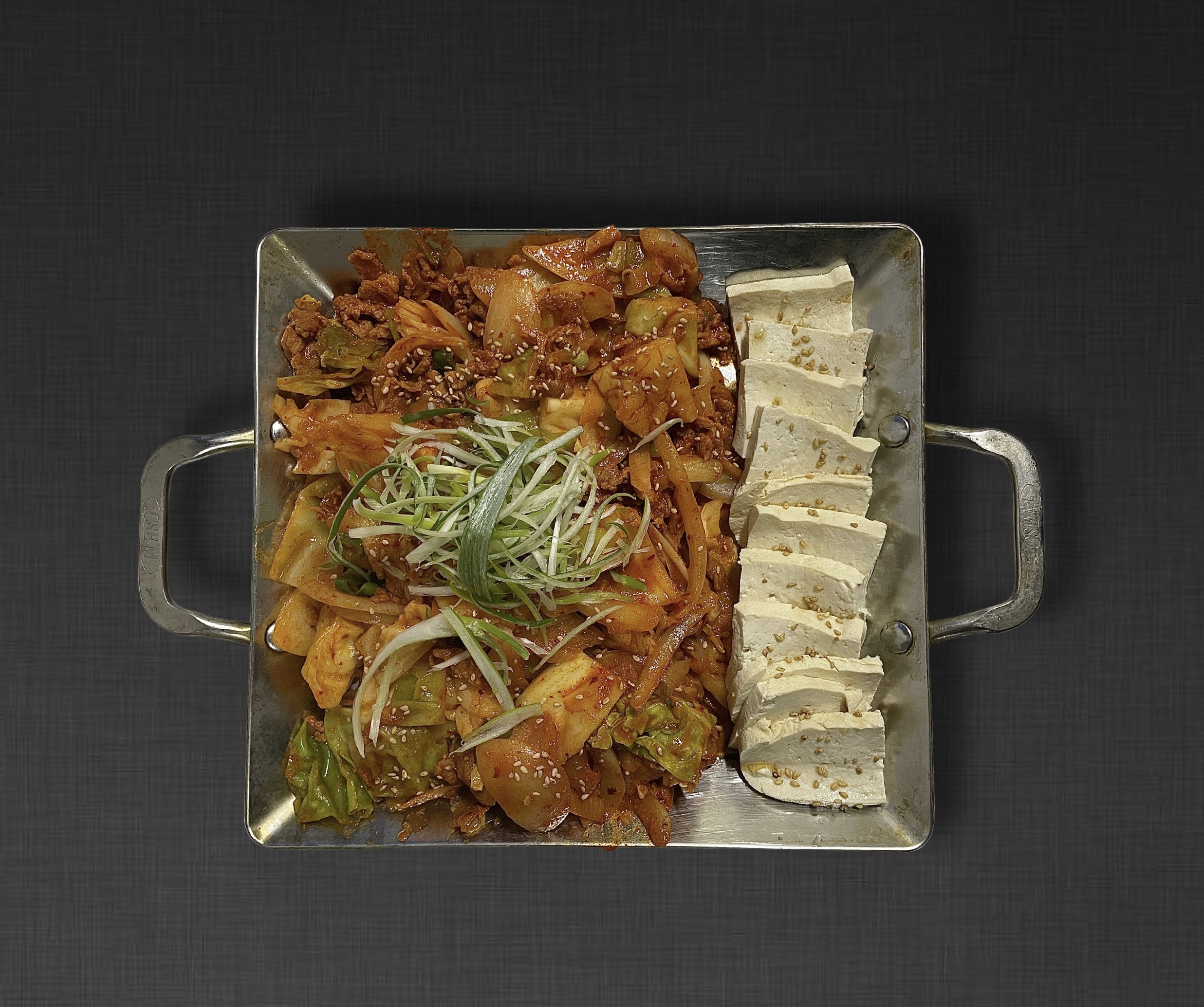 심야술집