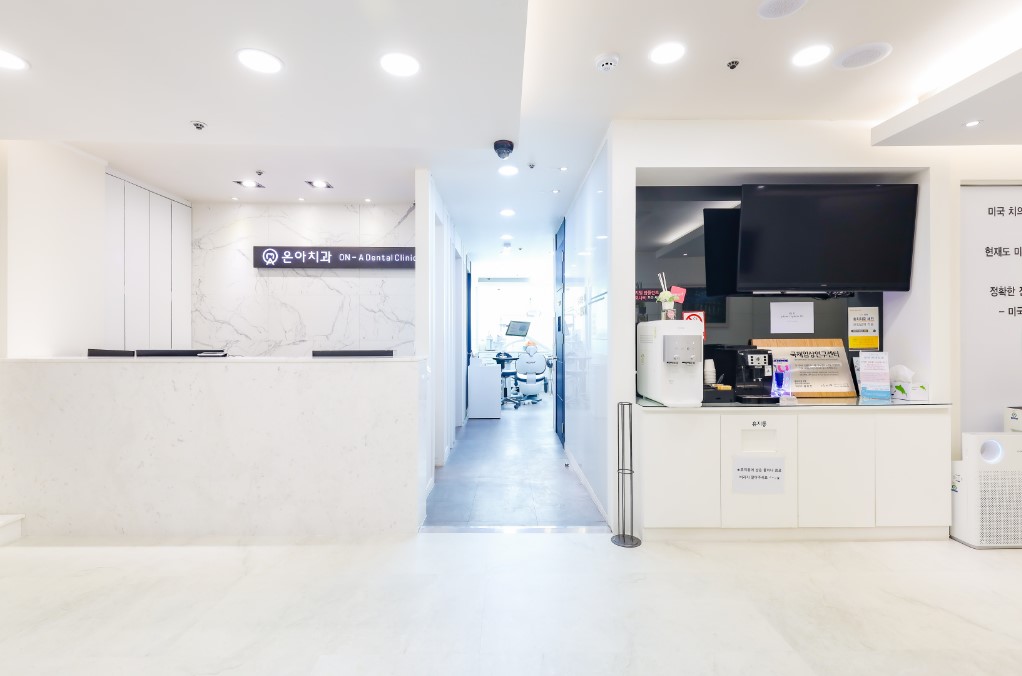 온아치과의원 부천상동점