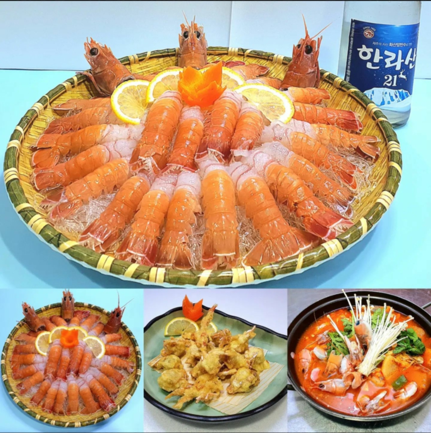 영빈횟집 서귀포본점