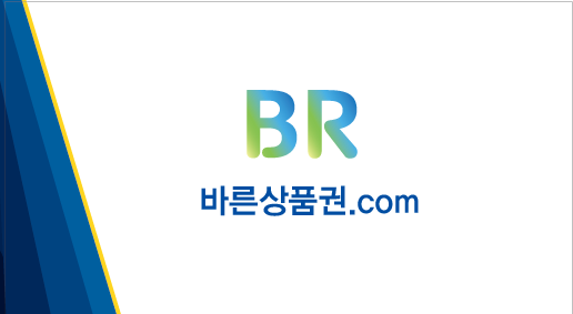 바른상품권
