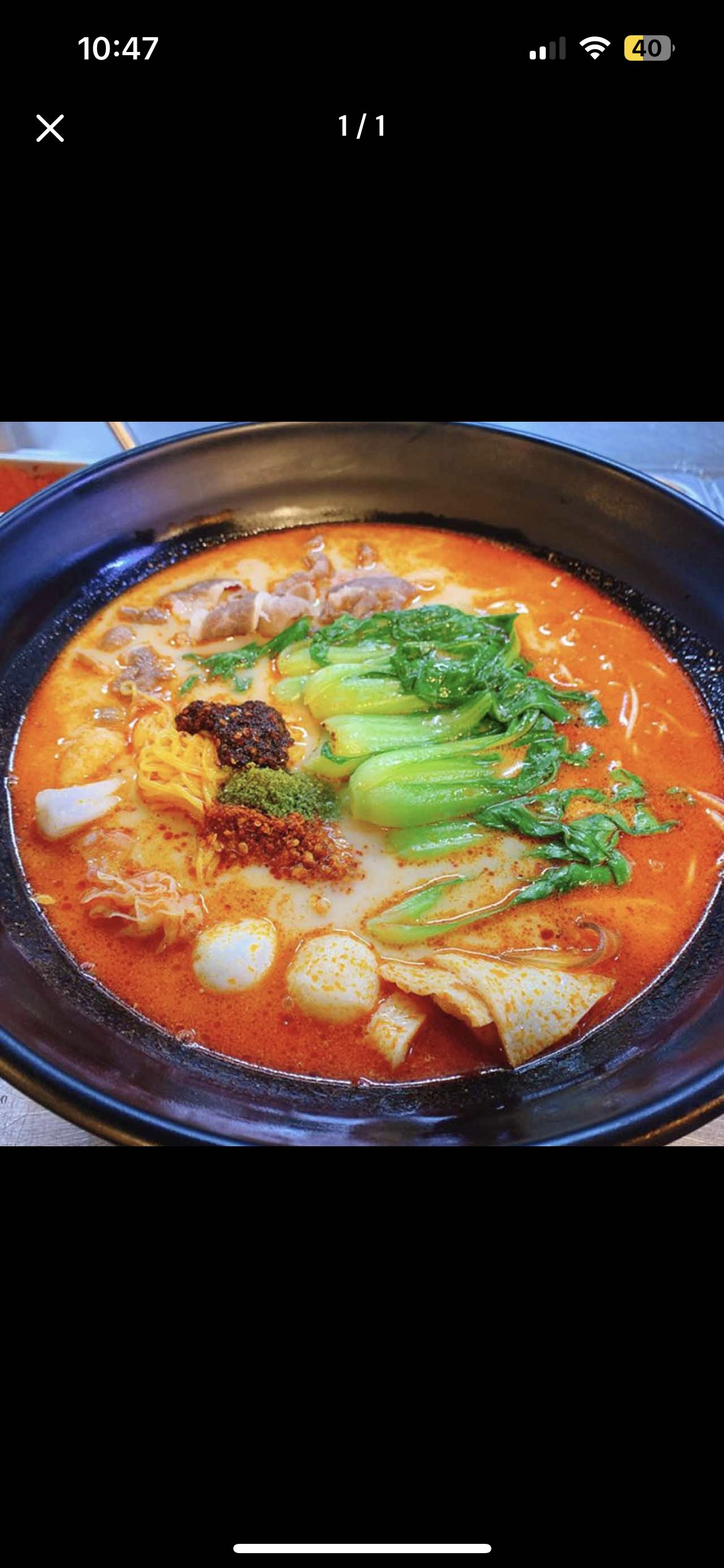 우웨이탕 신천점