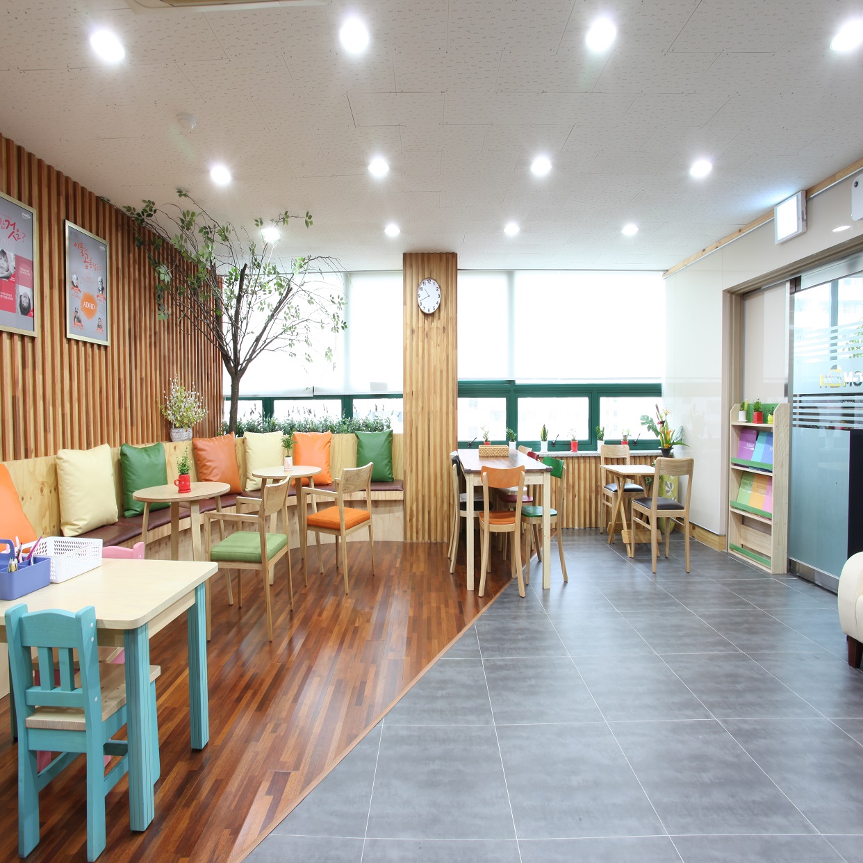 허그맘 허그인 심리상담센터 노원센터 대표 이미지