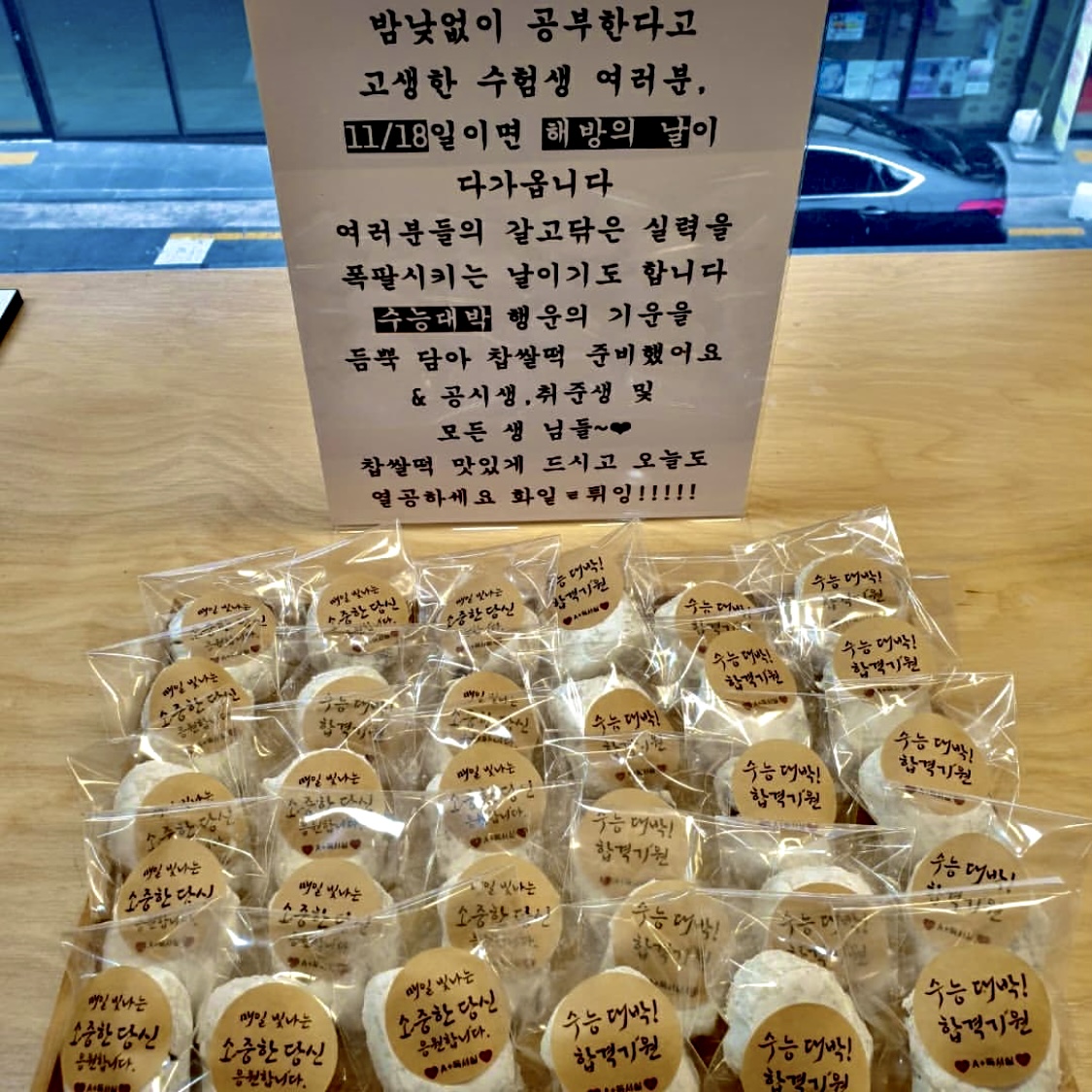 업체사진