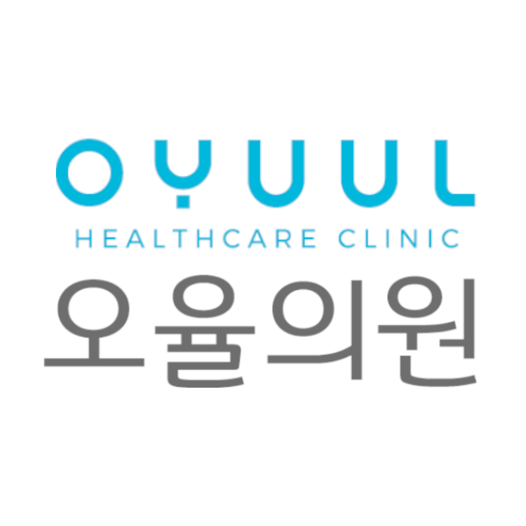 오율의원 마곡본점