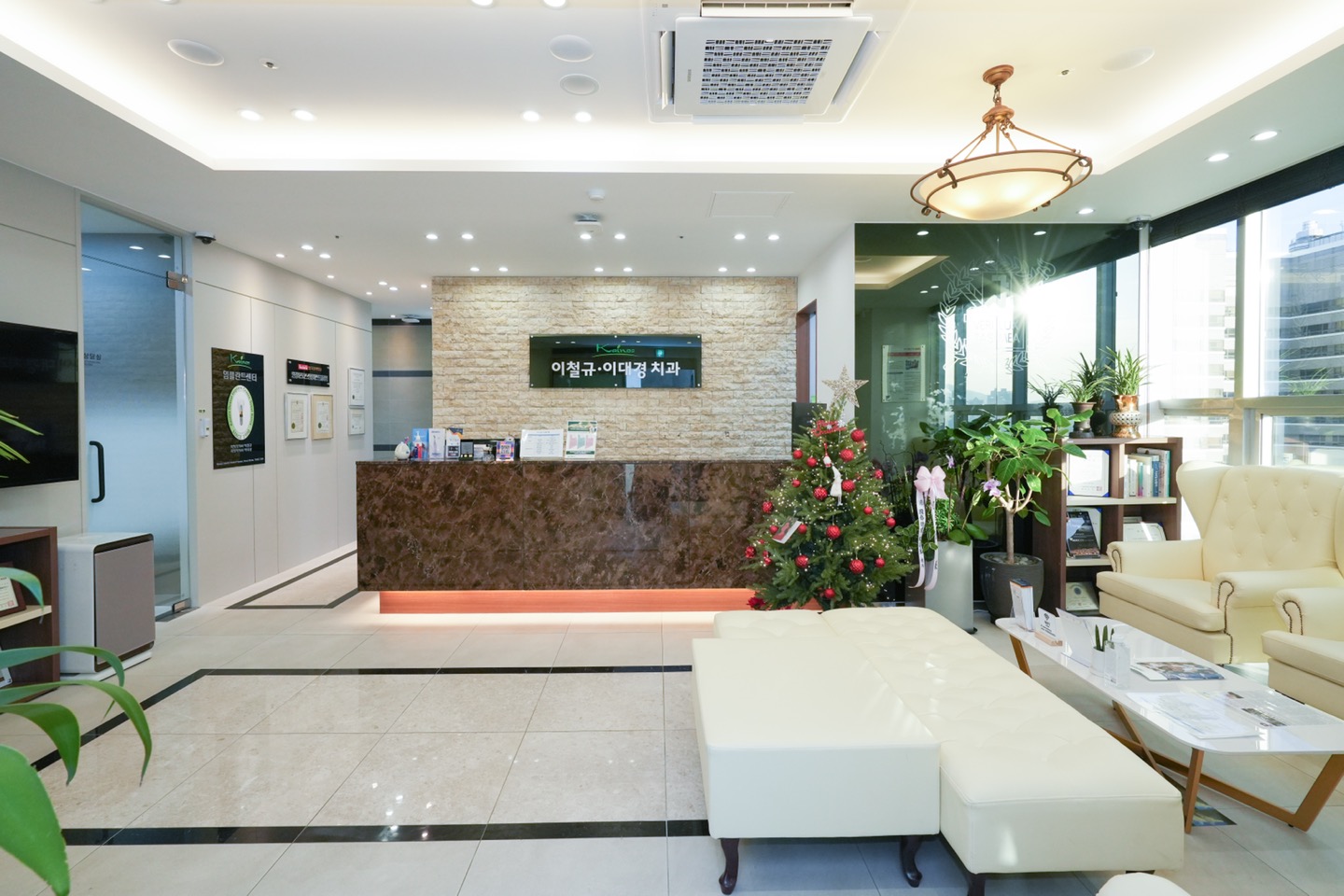 이철규이대경치과의원 대표 이미지