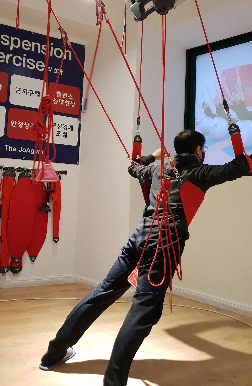 더좋아짐 체형교정센터 대표 이미지