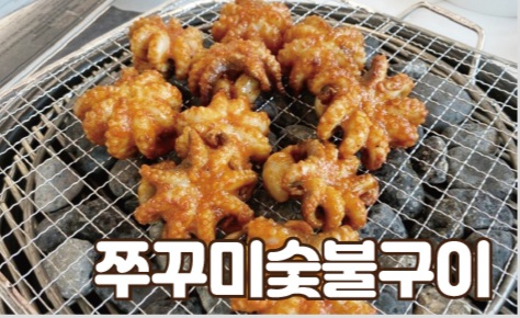 인생식당