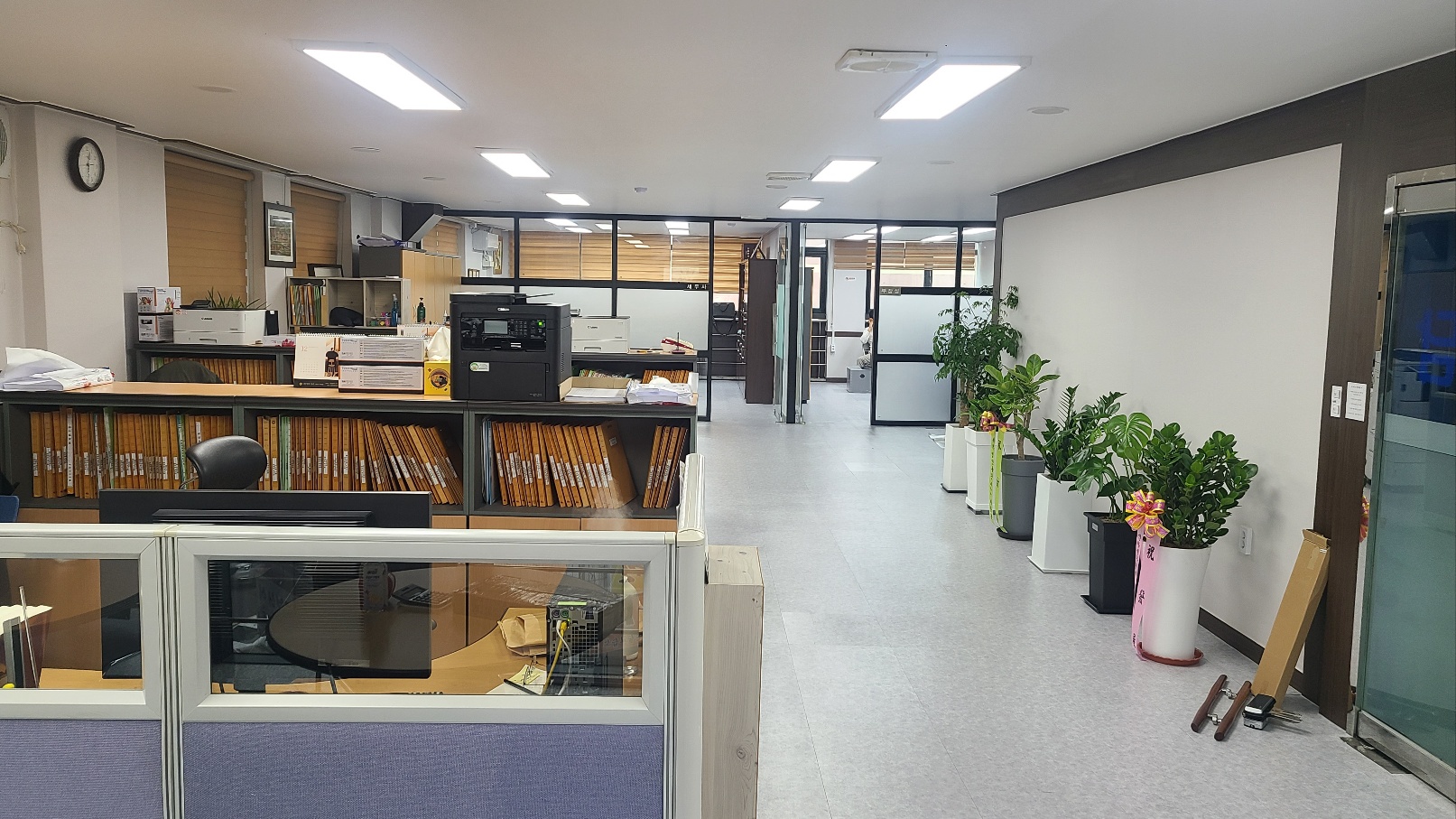 세무법인좋은