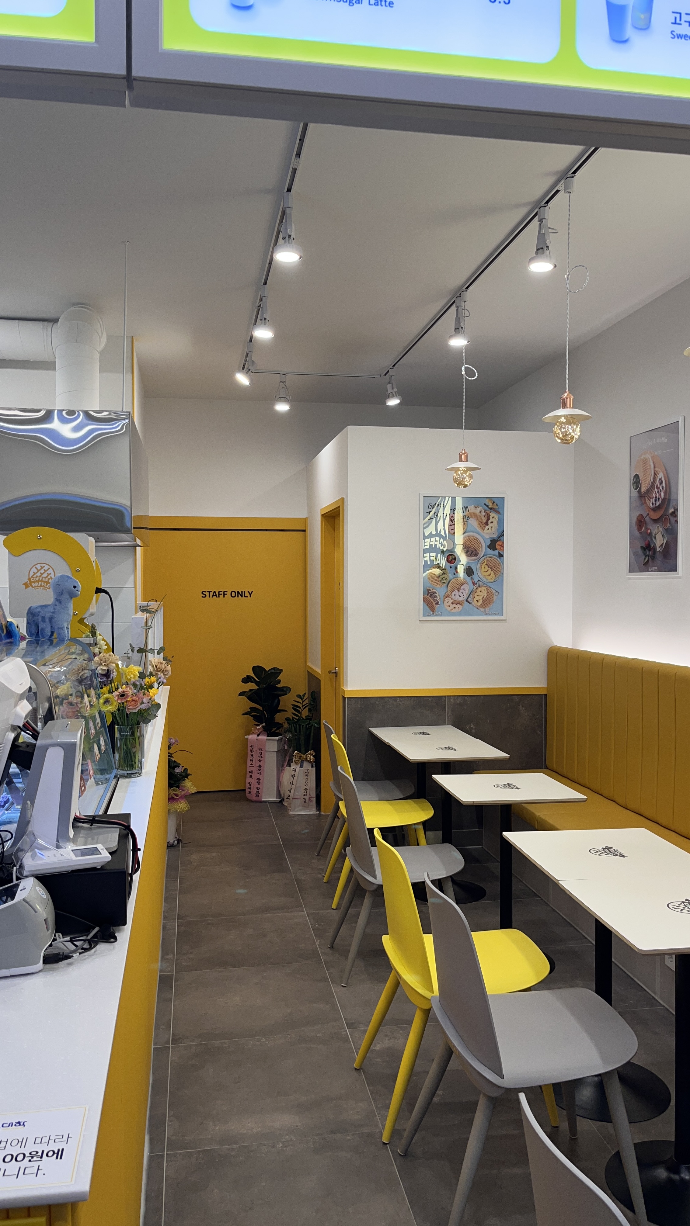 와플대학 구미문성캠퍼스