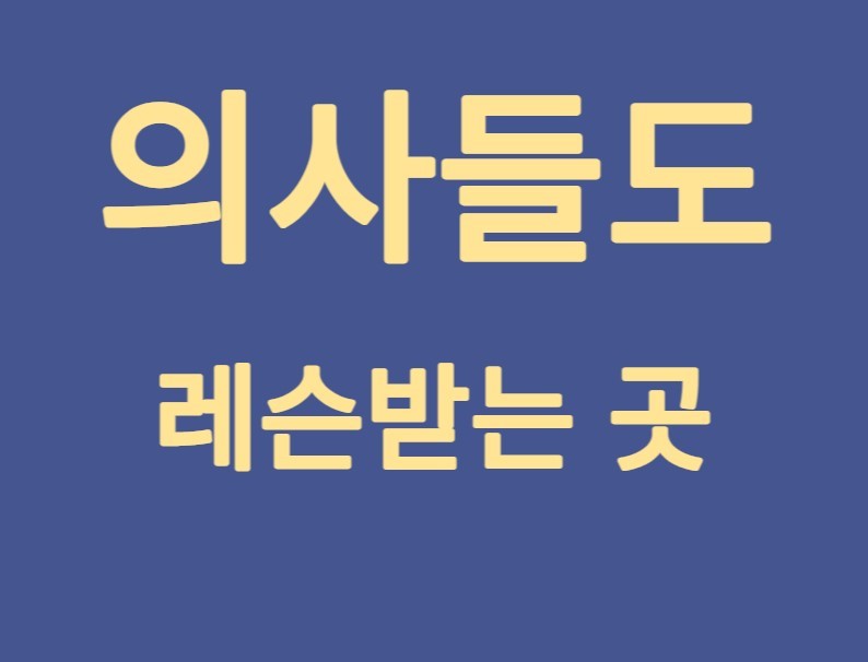 요가필라스튜디오