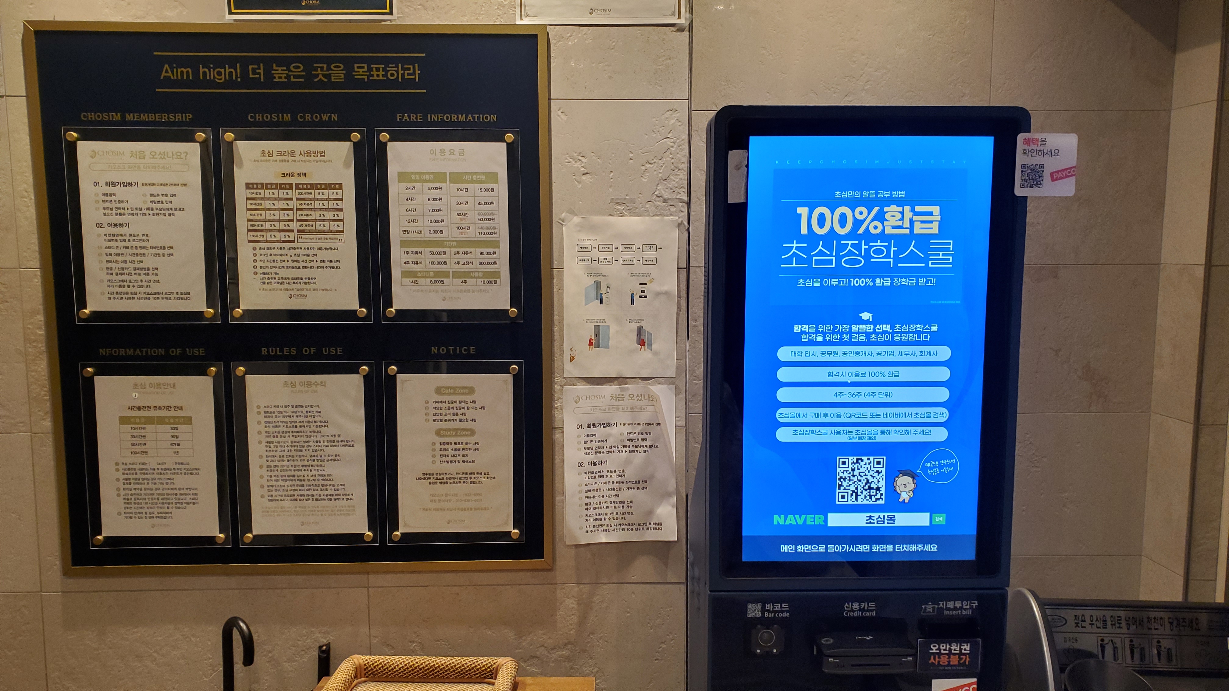 업체사진