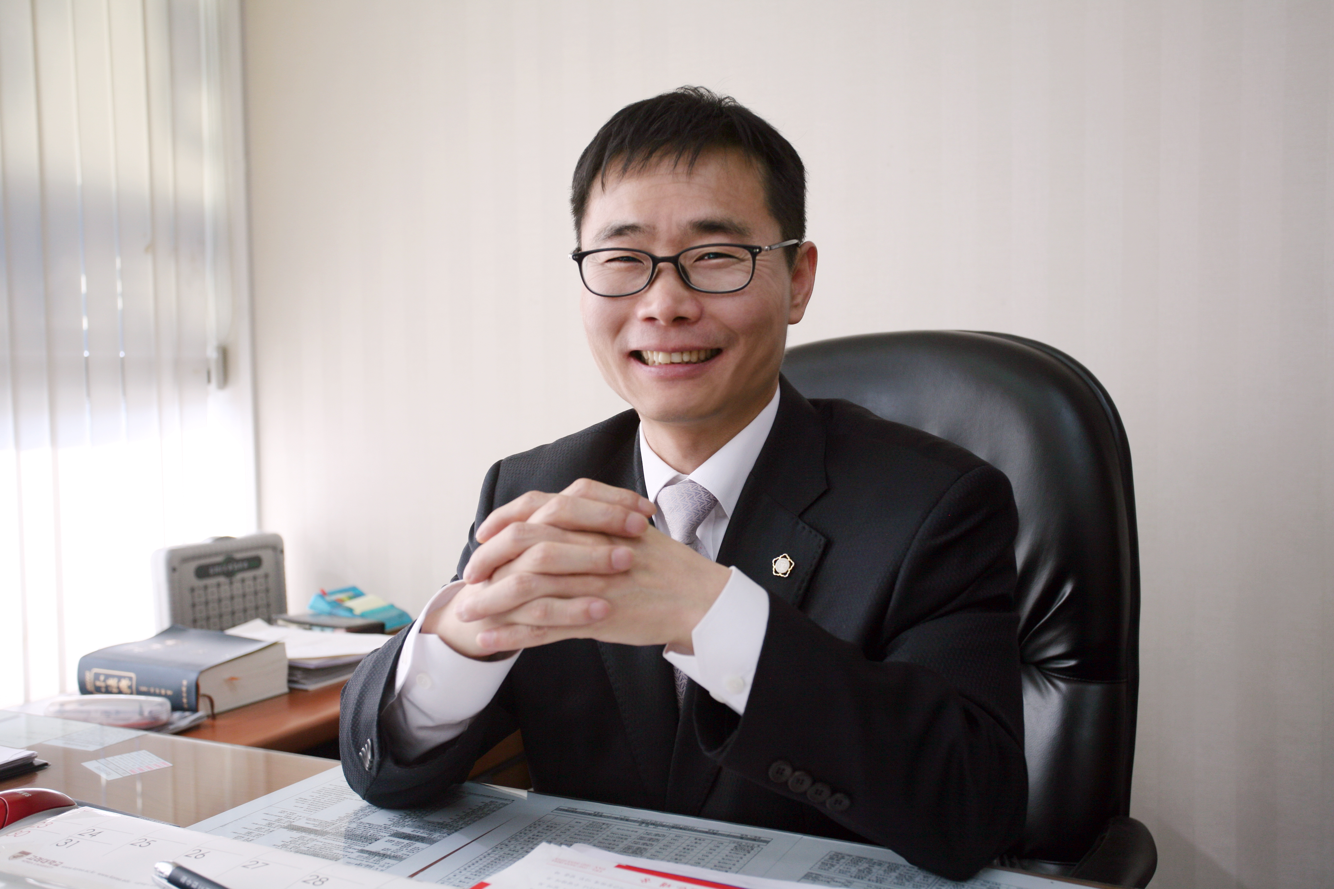 변호사윤학채법률사무소