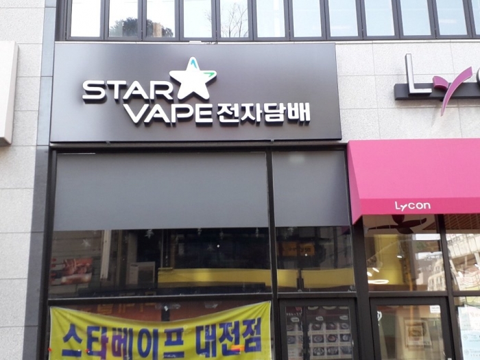무성디자인