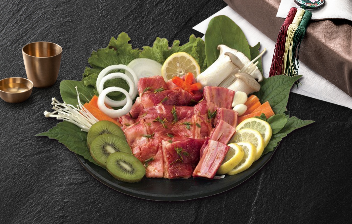 대가축산정육식당