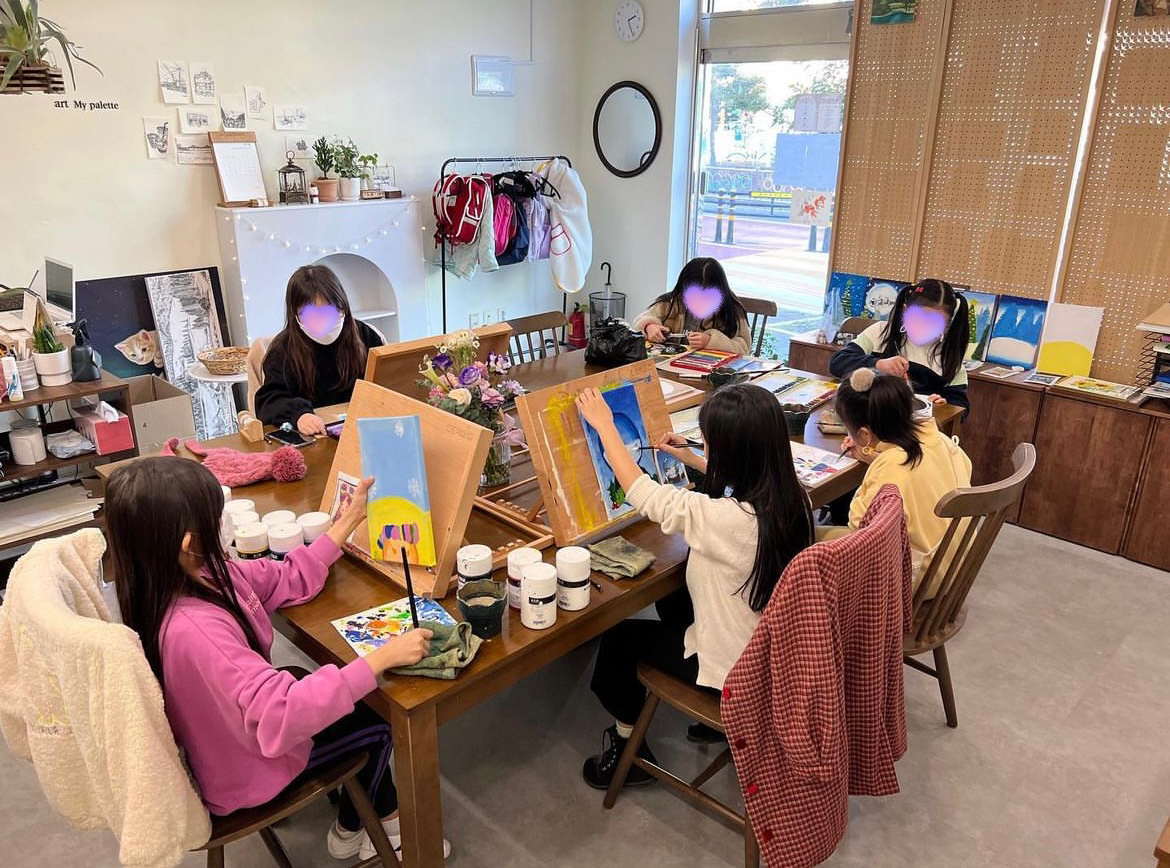 아트마이팔레트 미술교습소
