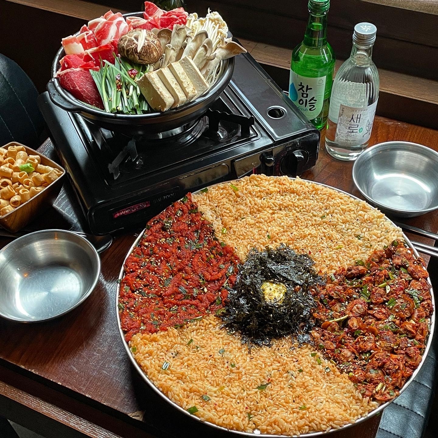 단골손님 강남1호점