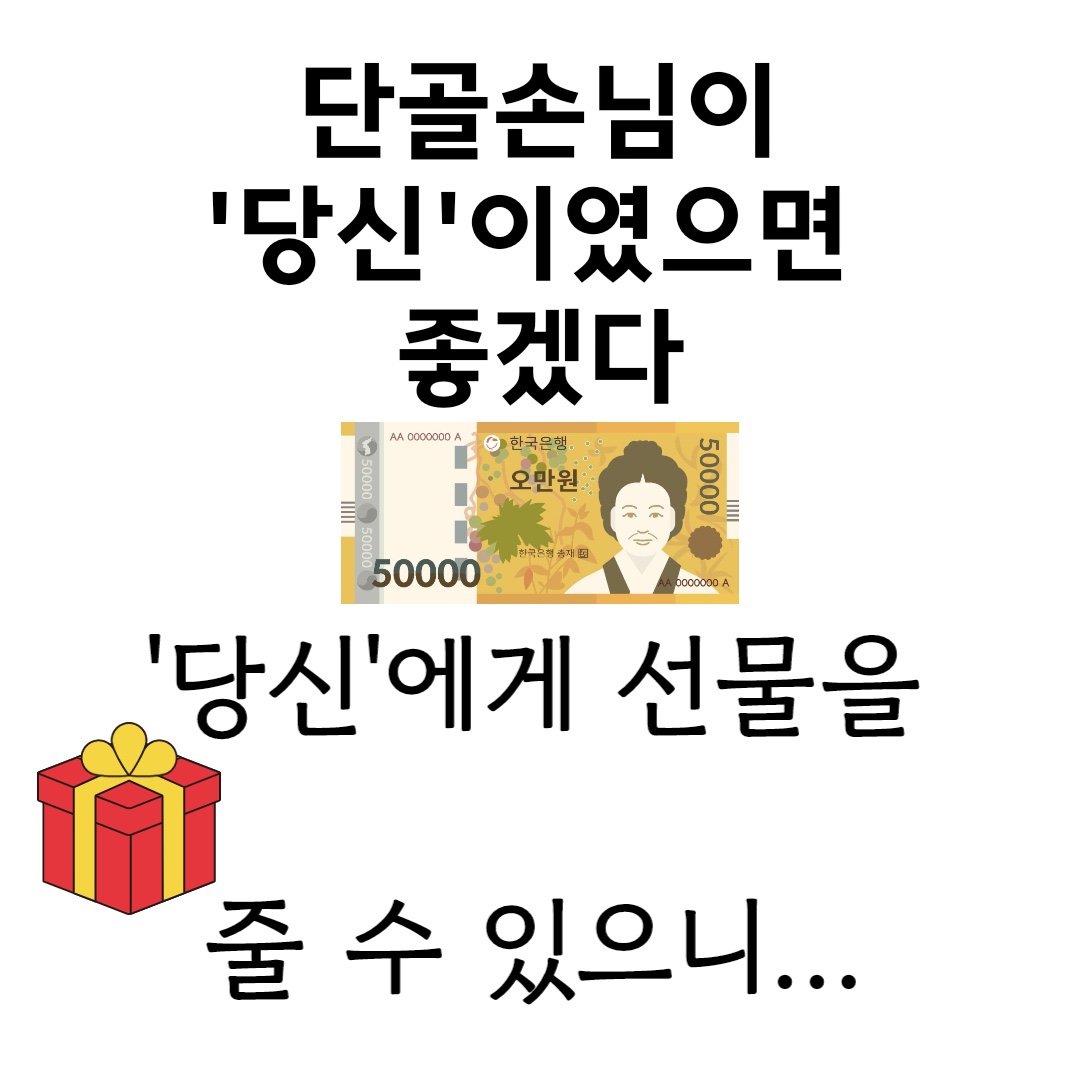SK텔레콤 Able대리점 현리점