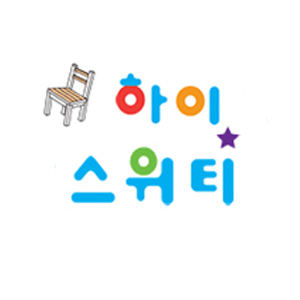 하이스위티