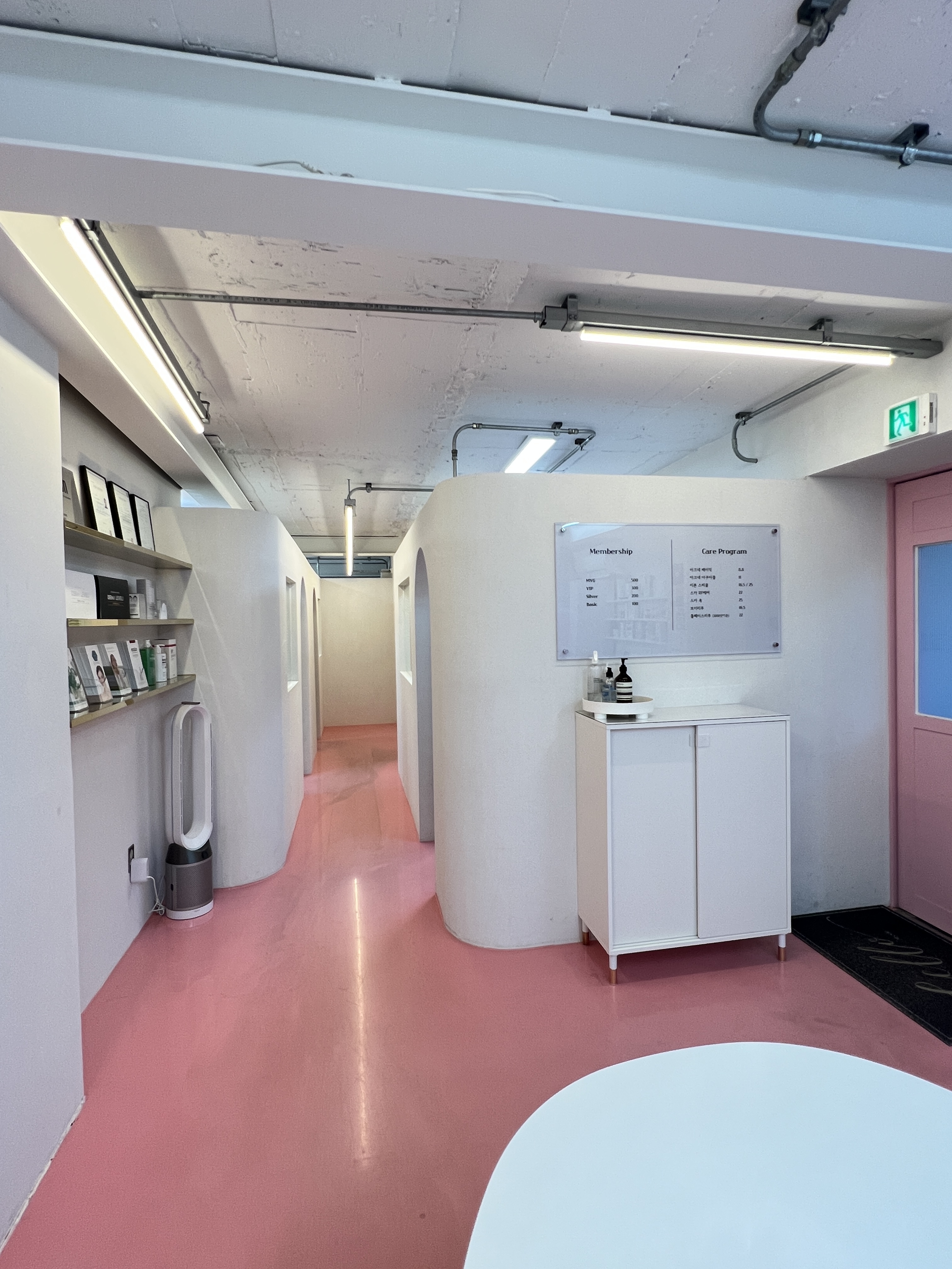 루밍뷰티 대표 이미지